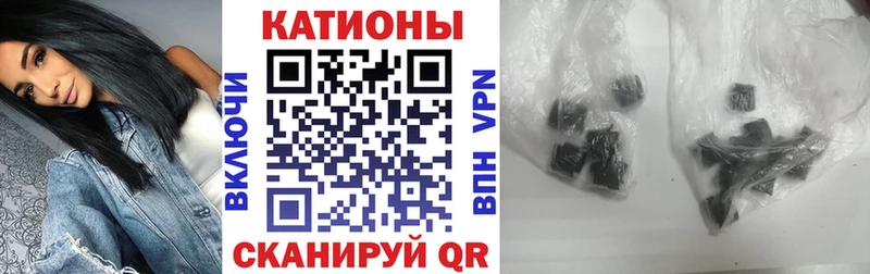Сколько стоит Всеволожск Alpha PVP  ГАШИШ  Бутират  COCAIN  АМФ 