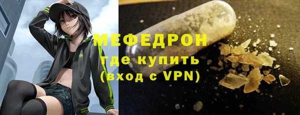 гидропоника Верхнеуральск
