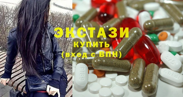 кокаин VHQ Костерёво