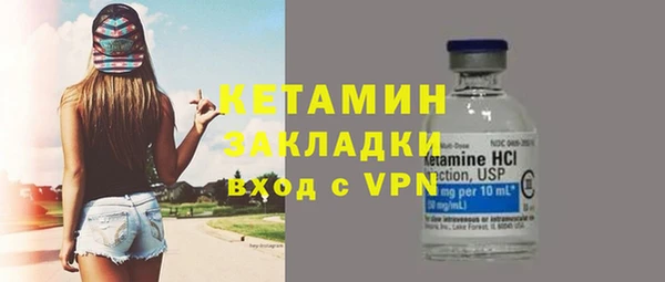 гидропоника Верхнеуральск