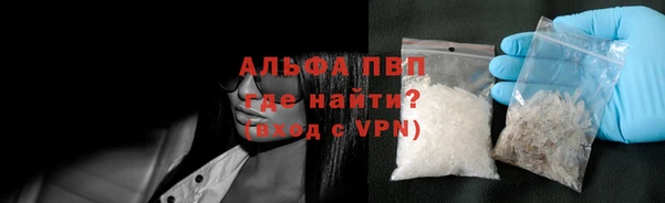мескалин Корсаков