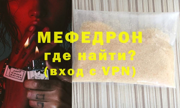 прущие грибы Верхний Тагил