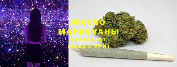 PSILOCYBIN Бронницы