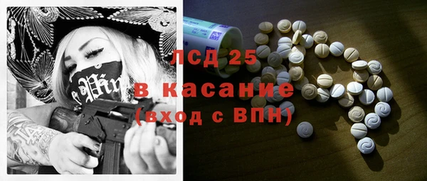 гидропоника Верхнеуральск