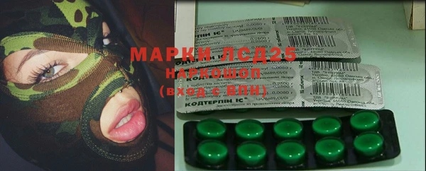 гидропоника Верхнеуральск