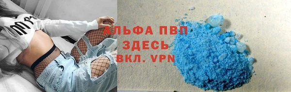 гидропоника Верхнеуральск