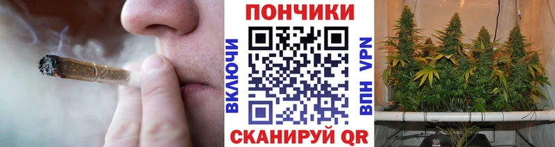 kraken   Всеволожск  Бошки марихуана индика  купить наркотики сайты 